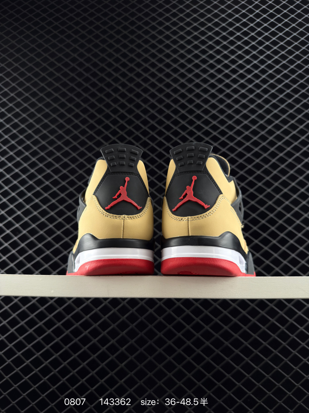 Air Jordan AJ4 Retro